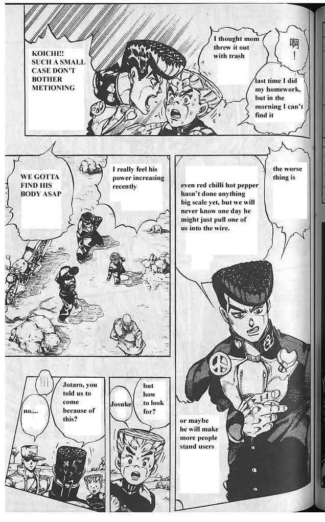 JoJo's Bizarre Adventure Chapter 308 6